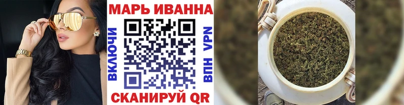 Магазины продажи наркотиков Самара ГАШ  LSD-25  Alpha-PVP  Мефедрон  Конопля  Героин 