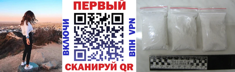 мега tor  Самара  Amphetamine 97% 