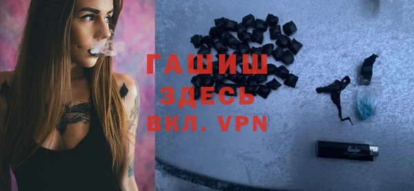наркотики Алексеевка