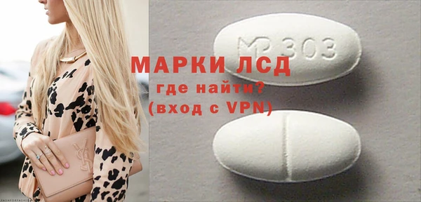 винт Алексин