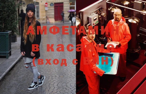 наркотики Алексеевка