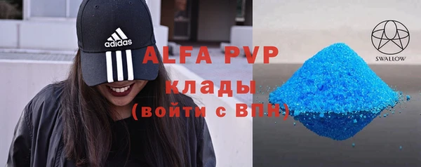 наркотики Алексеевка
