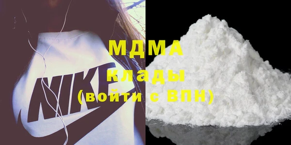 скорость Алзамай