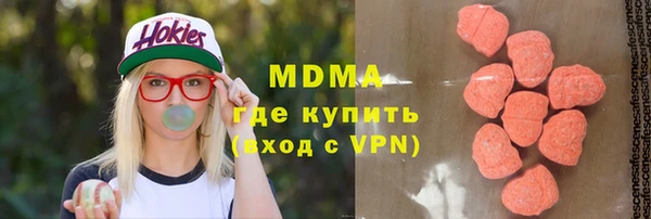 скорость Алзамай