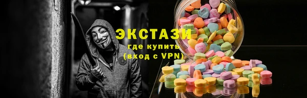 скорость Алзамай