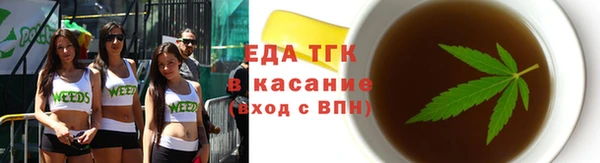 наркотики Алексеевка