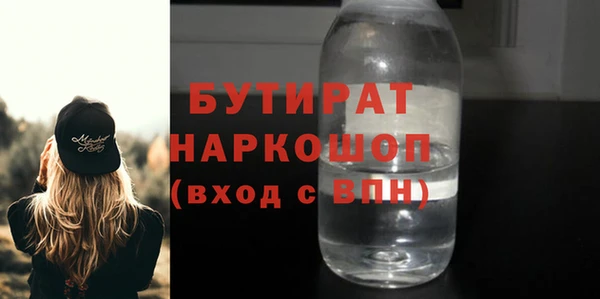наркотики Алексеевка