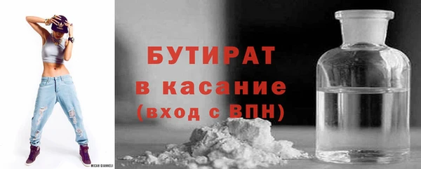 винт Алексин