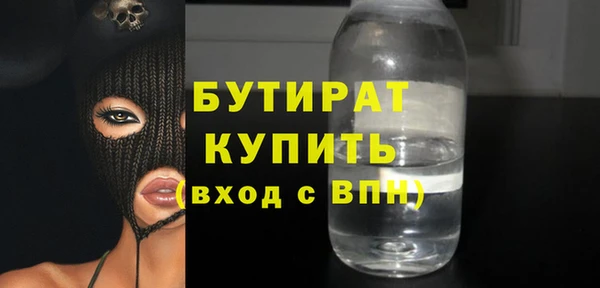наркотики Алексеевка
