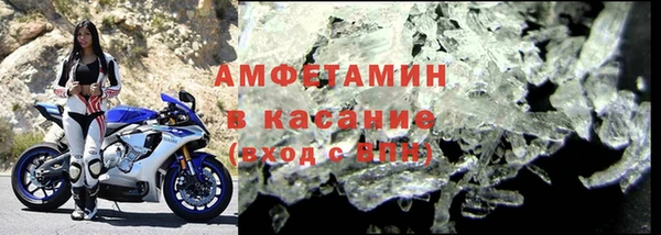 наркотики Алексеевка