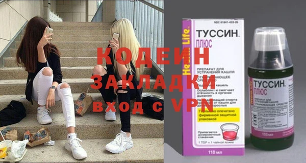 скорость Алзамай