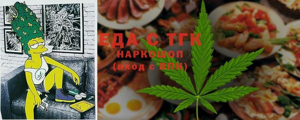 скорость Алзамай