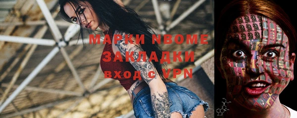 скорость Алзамай