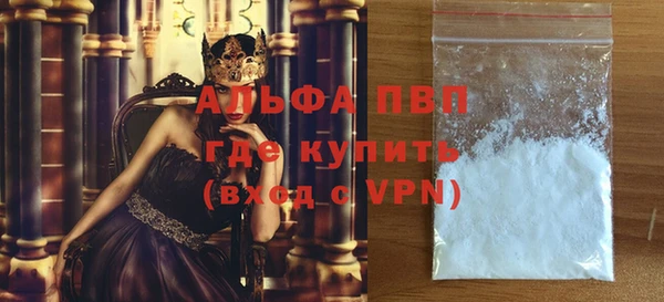 винт Алексин