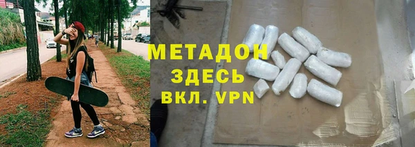 скорость Алзамай