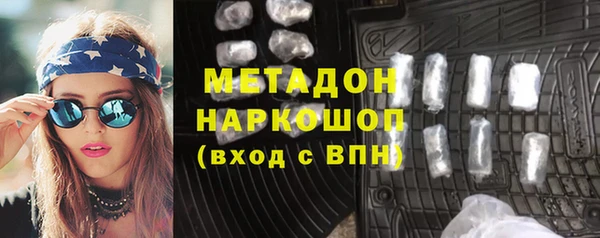 скорость Алзамай