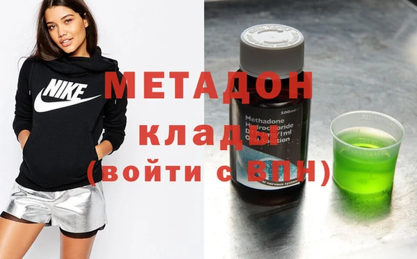 наркотики Алексеевка