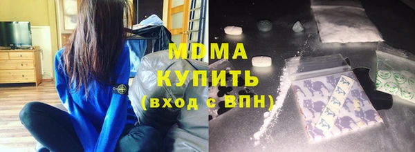 винт Алексин