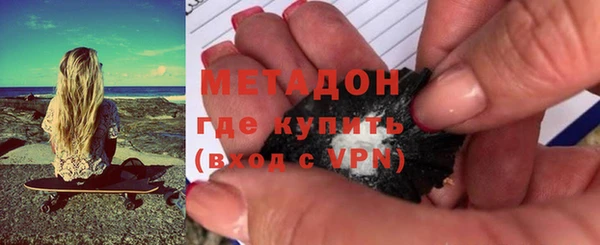 скорость Алзамай
