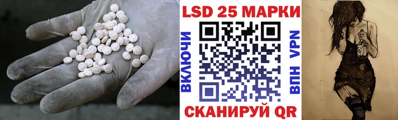 ОМГ ОМГ ССЫЛКА  Самара  LSD-25 экстази ecstasy 