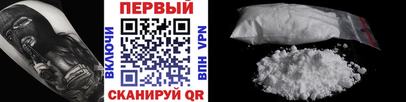ОМГ ОМГ онион  Самара  Первитин витя 