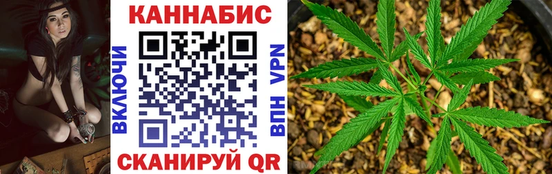 Бошки Шишки ГИДРОПОН  darknet какой сайт  Самара 